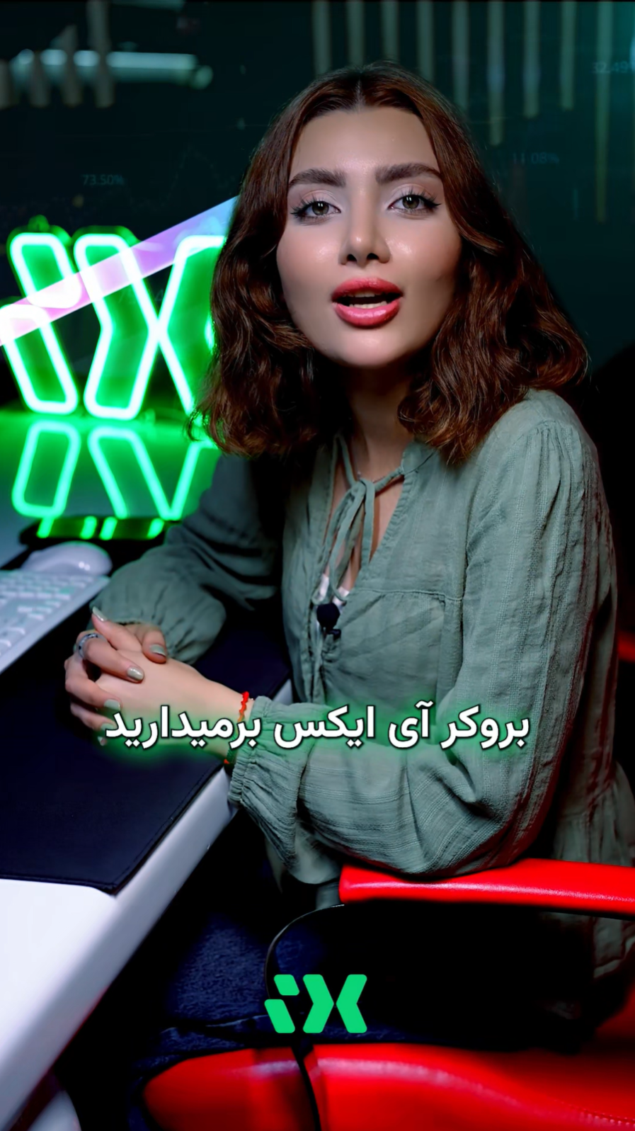 work-image