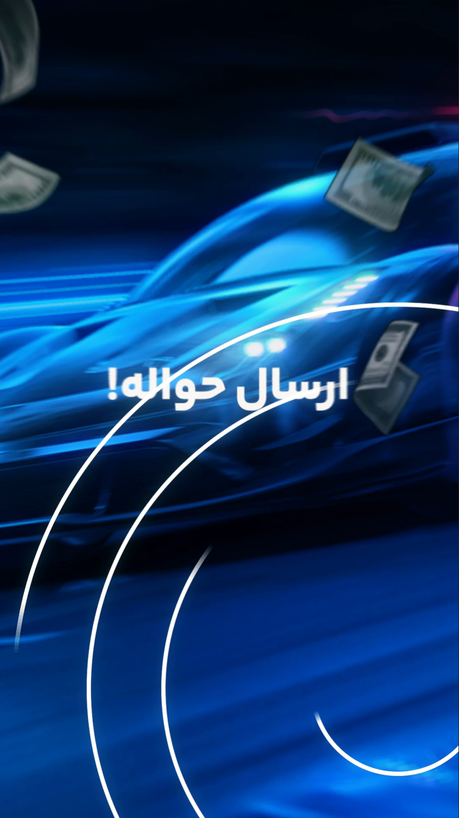 work-image